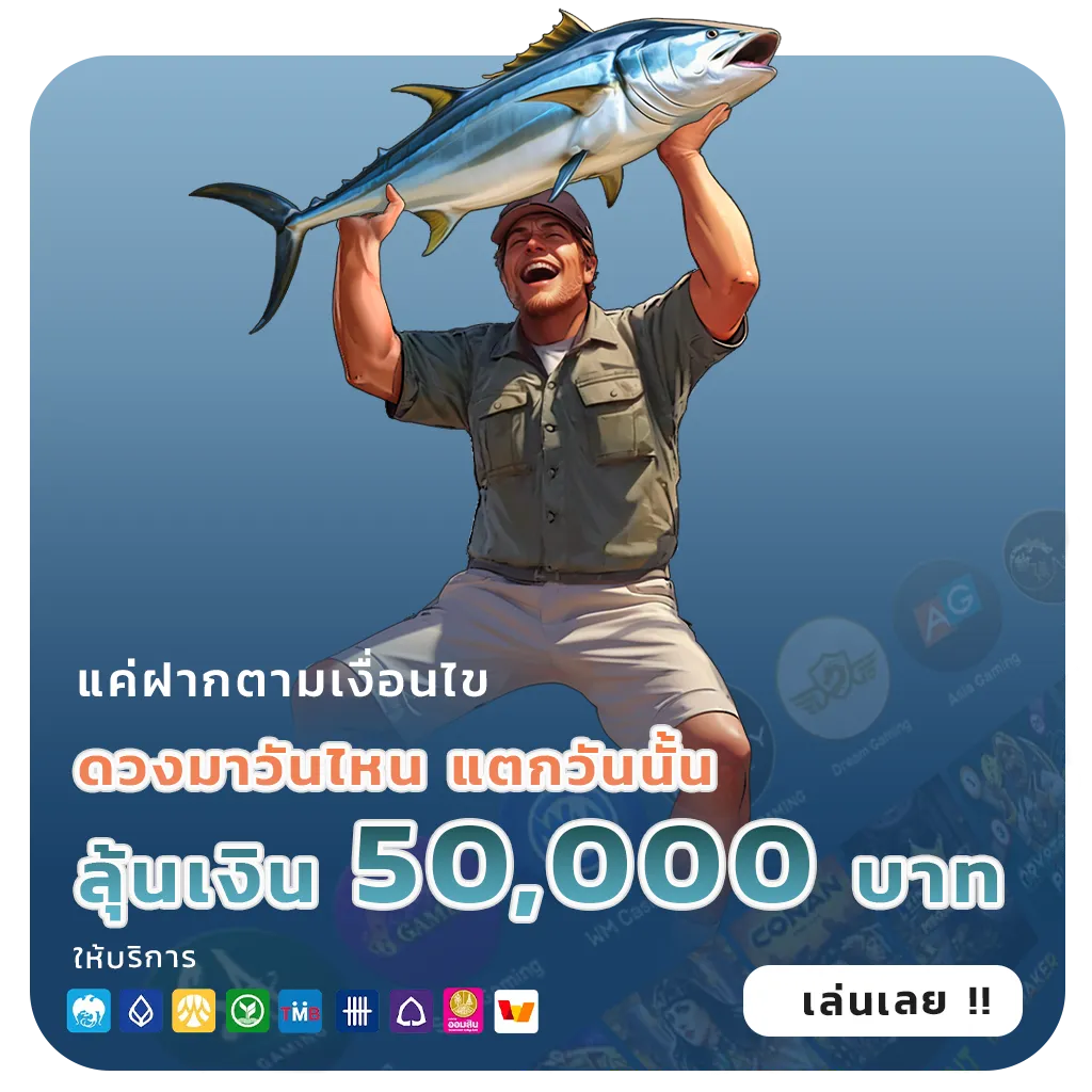 pinky 89 login